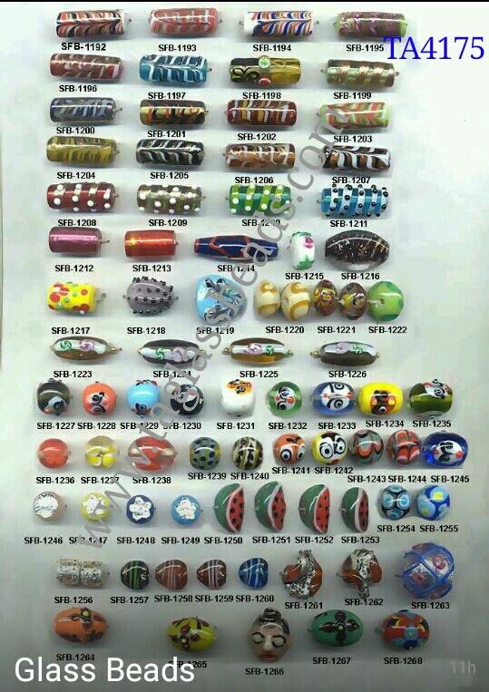  Glass Beads 0010